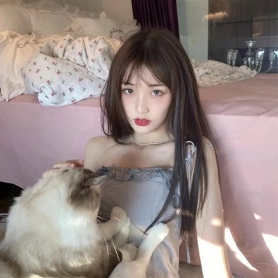 食罪人